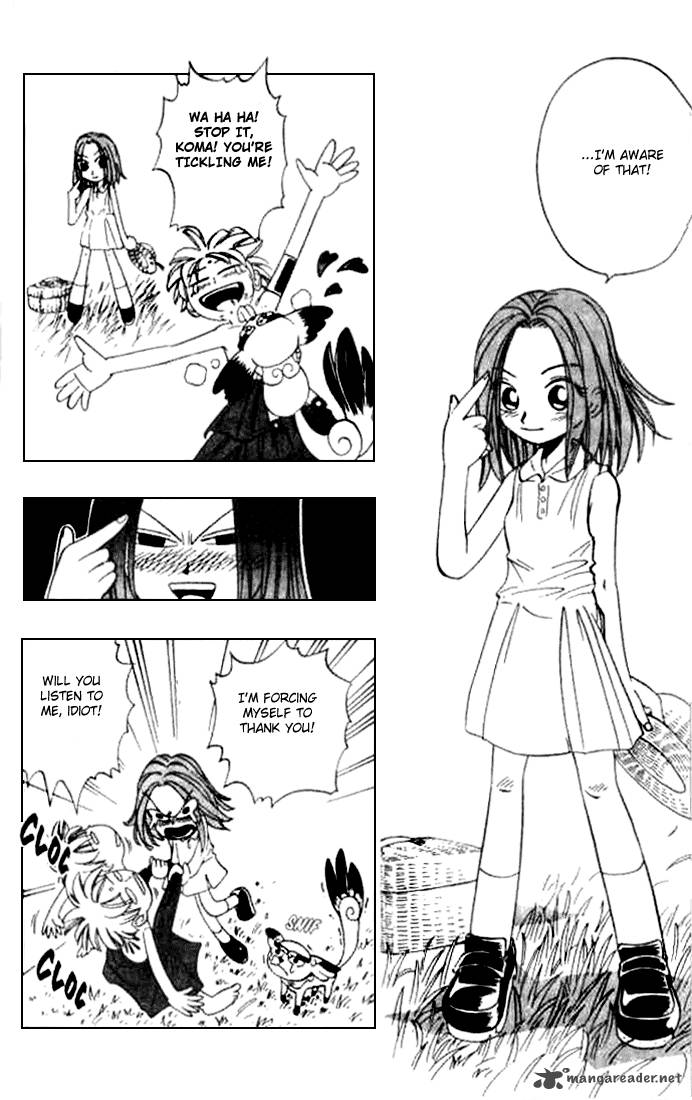 Butsu Zone 1 115