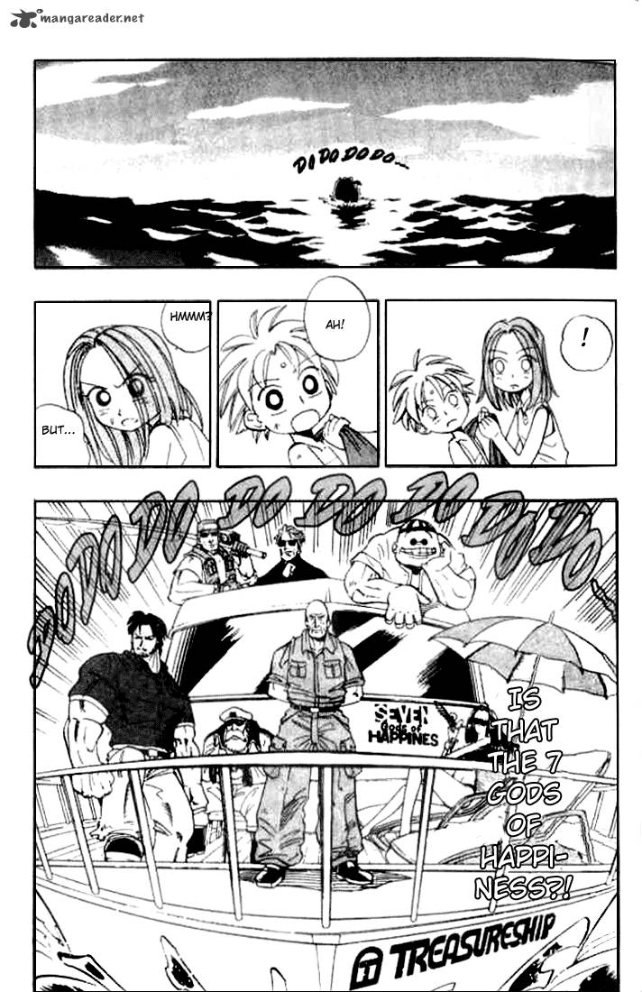 Butsu Zone 1 116