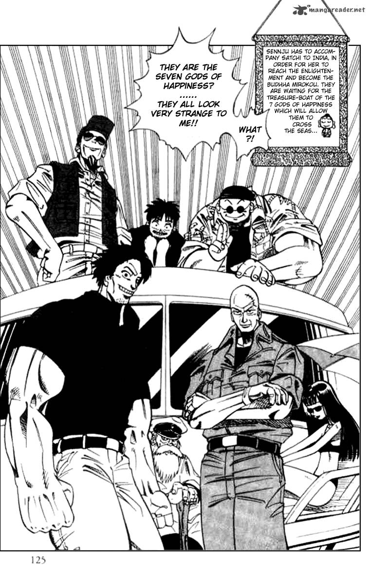 Butsu Zone 1 118