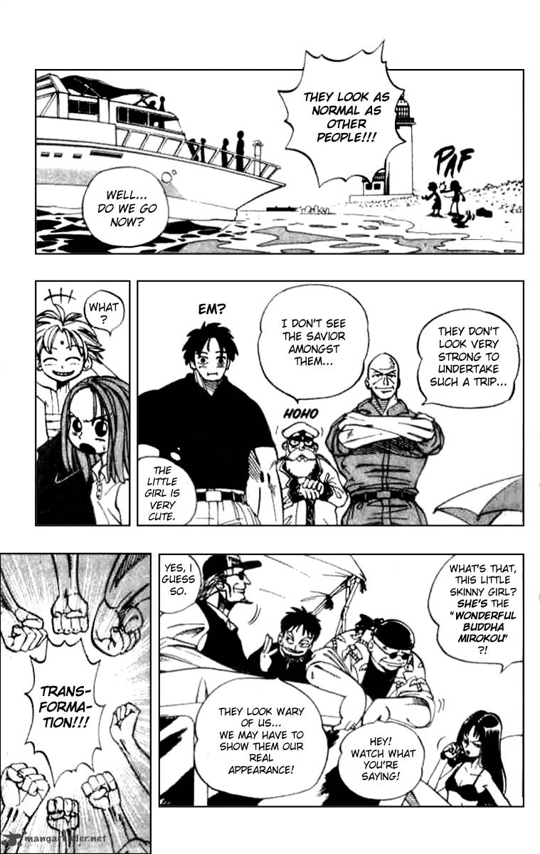 Butsu Zone 1 120