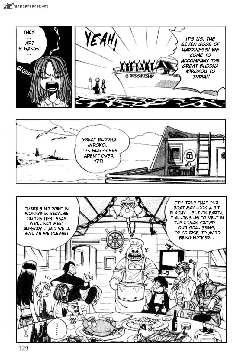 Butsu Zone 1 122