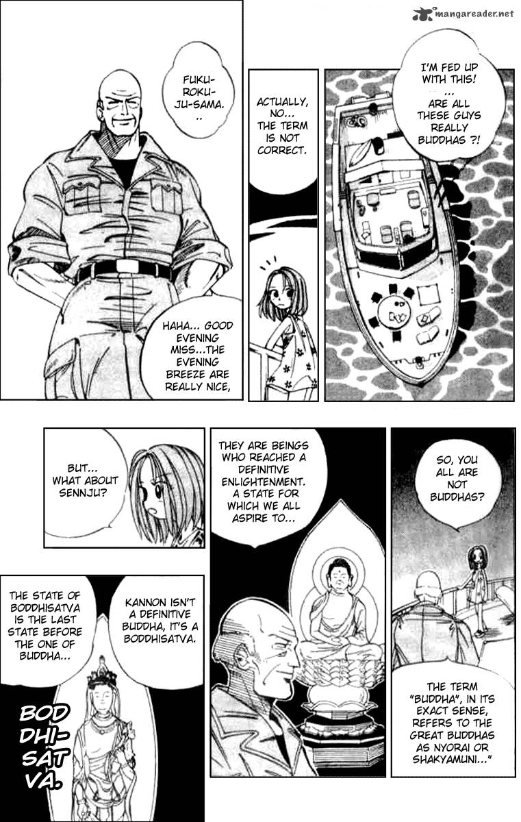 Butsu Zone 1 124