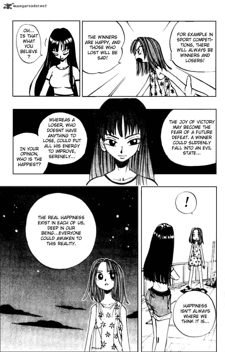 Butsu Zone 1 126