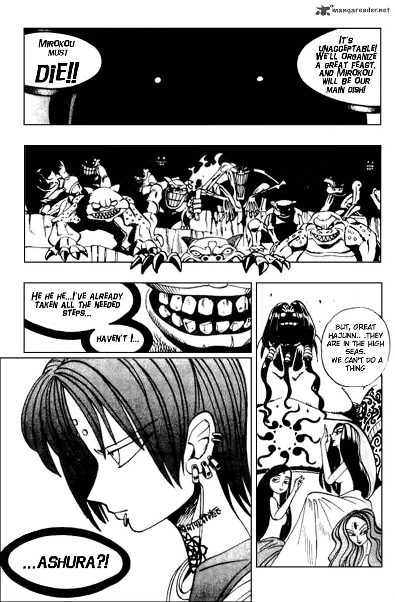 Butsu Zone 1 128