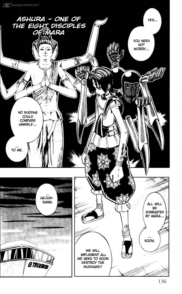 Butsu Zone 1 129