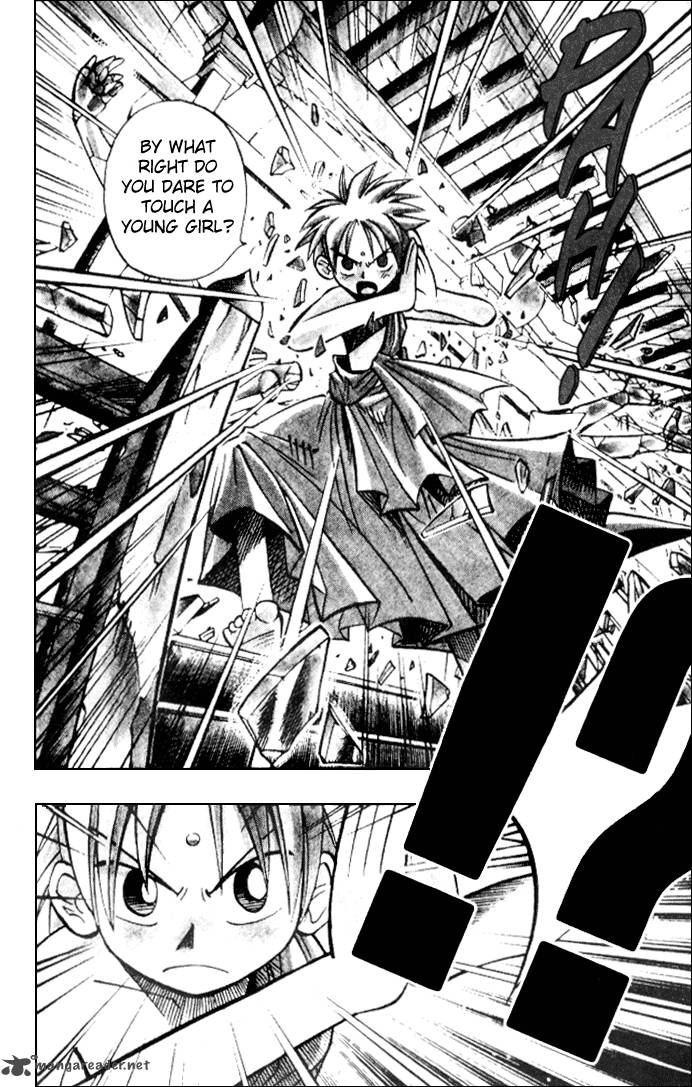 Butsu Zone 1 13