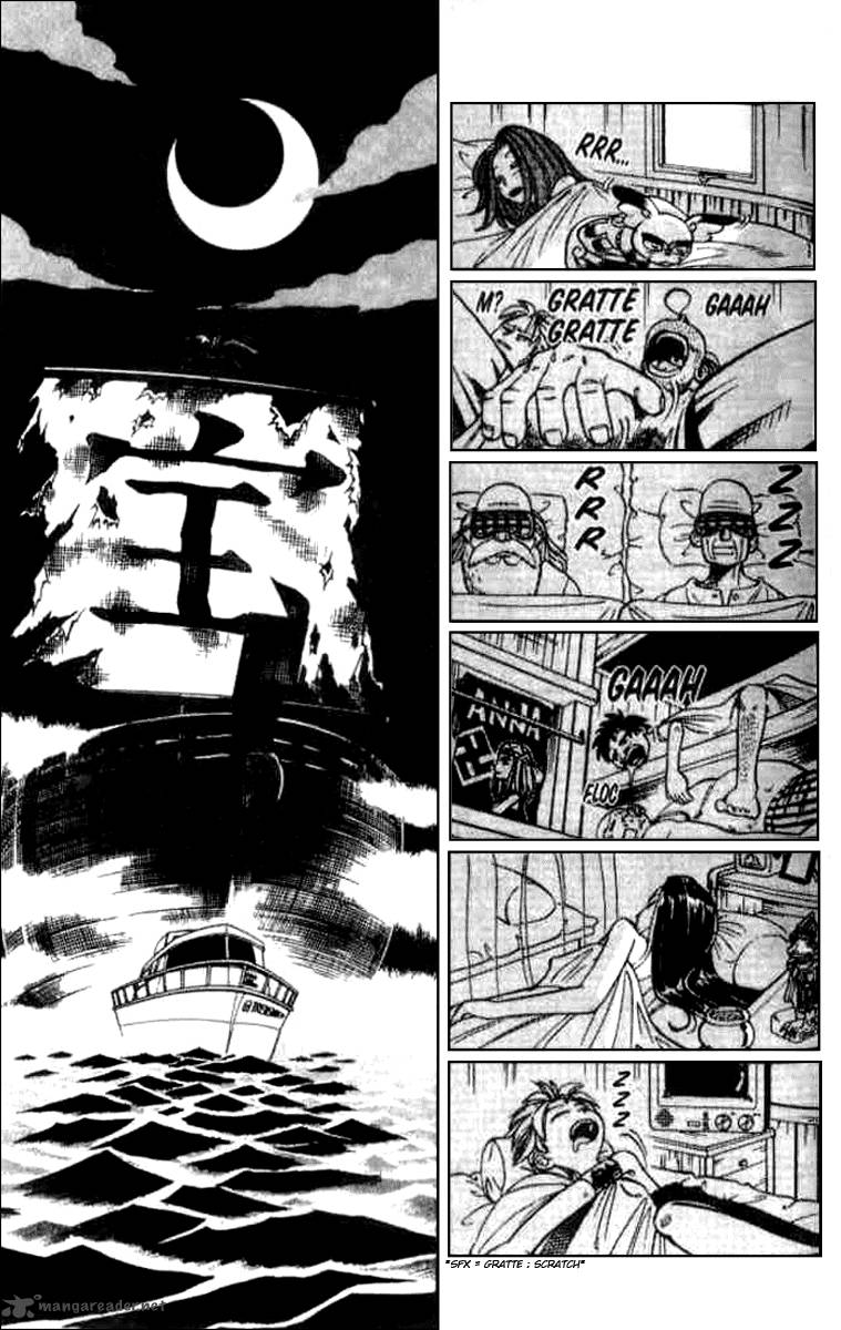 Butsu Zone 1 130