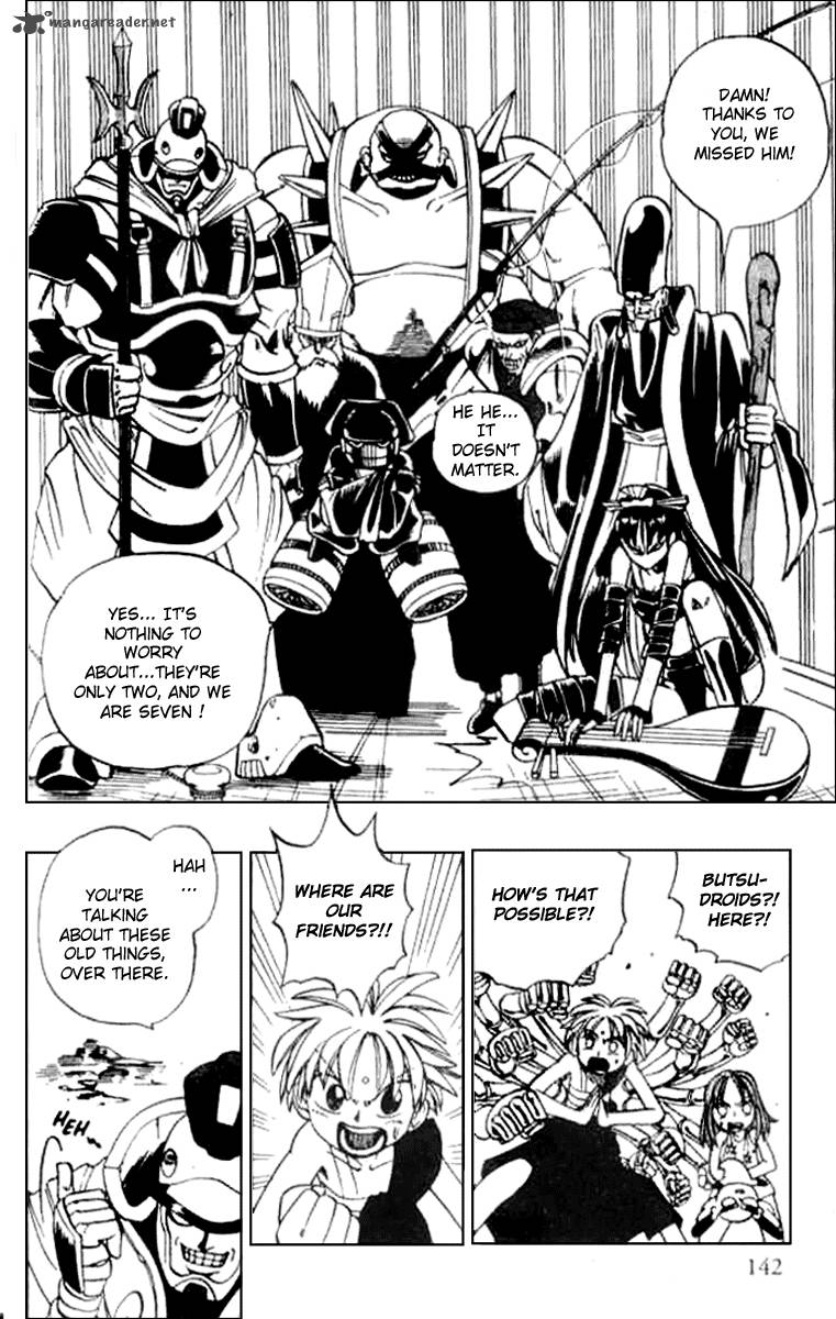 Butsu Zone 1 135