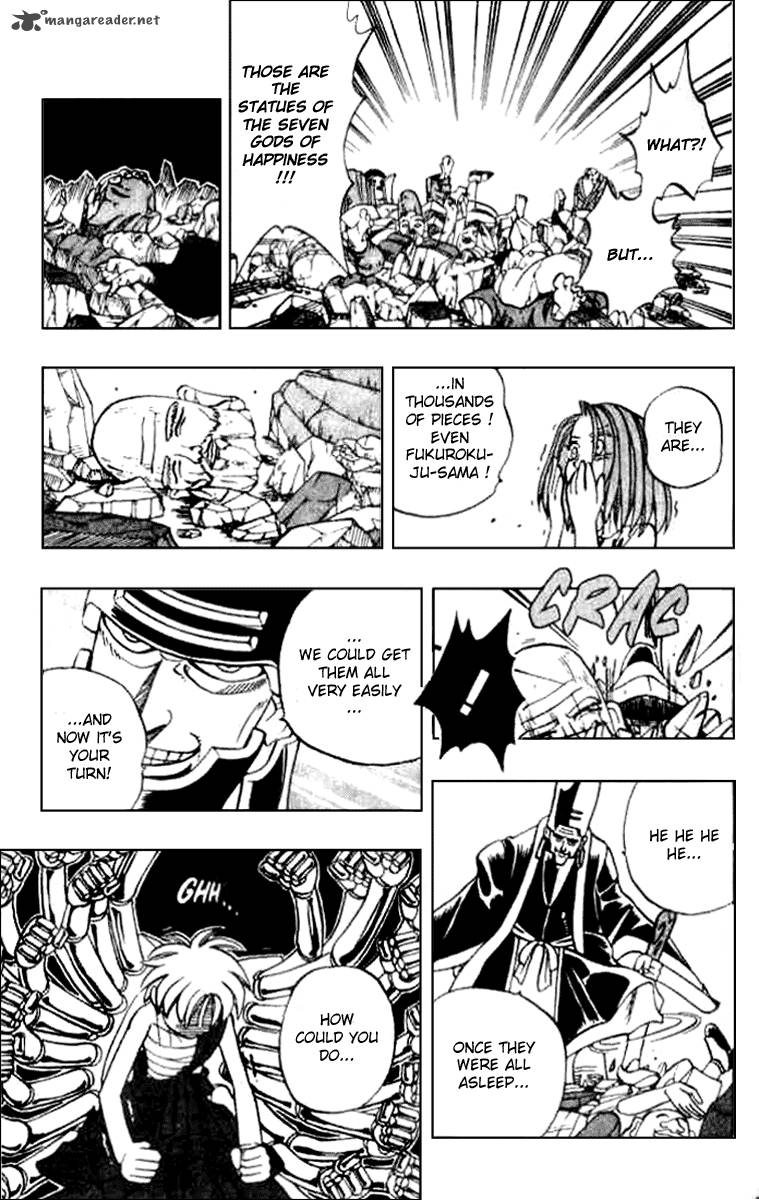 Butsu Zone 1 136