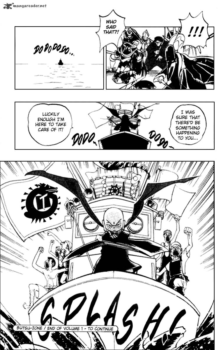 Butsu Zone 1 138