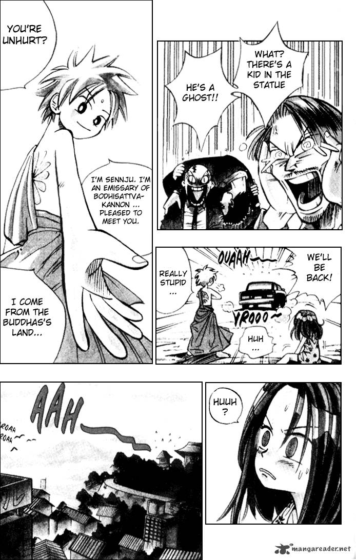 Butsu Zone 1 14