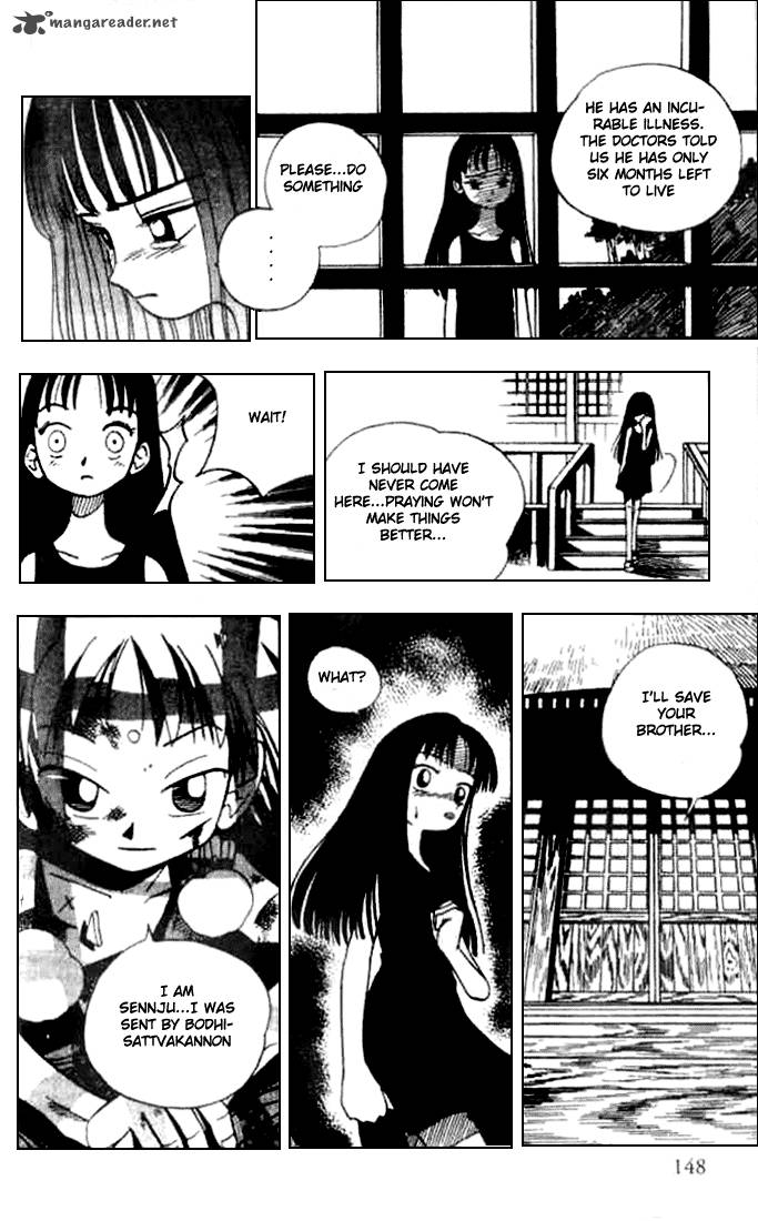 Butsu Zone 1 141