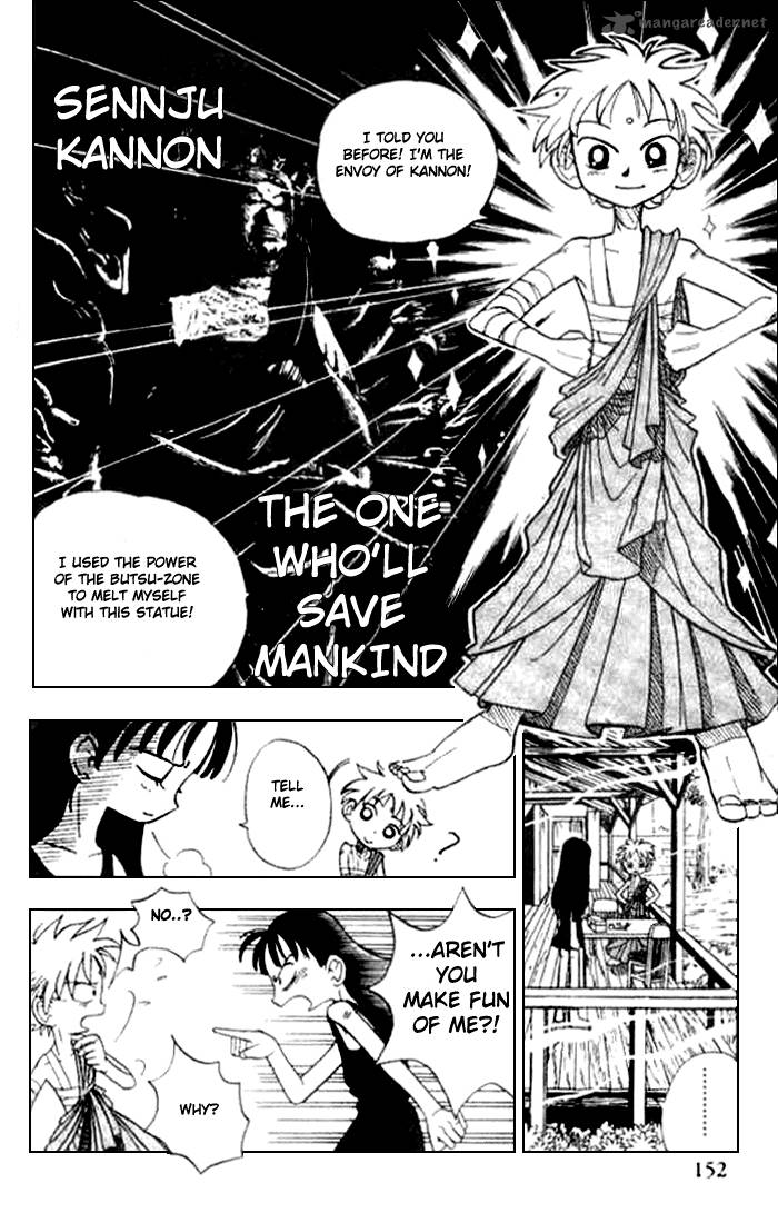 Butsu Zone 1 145