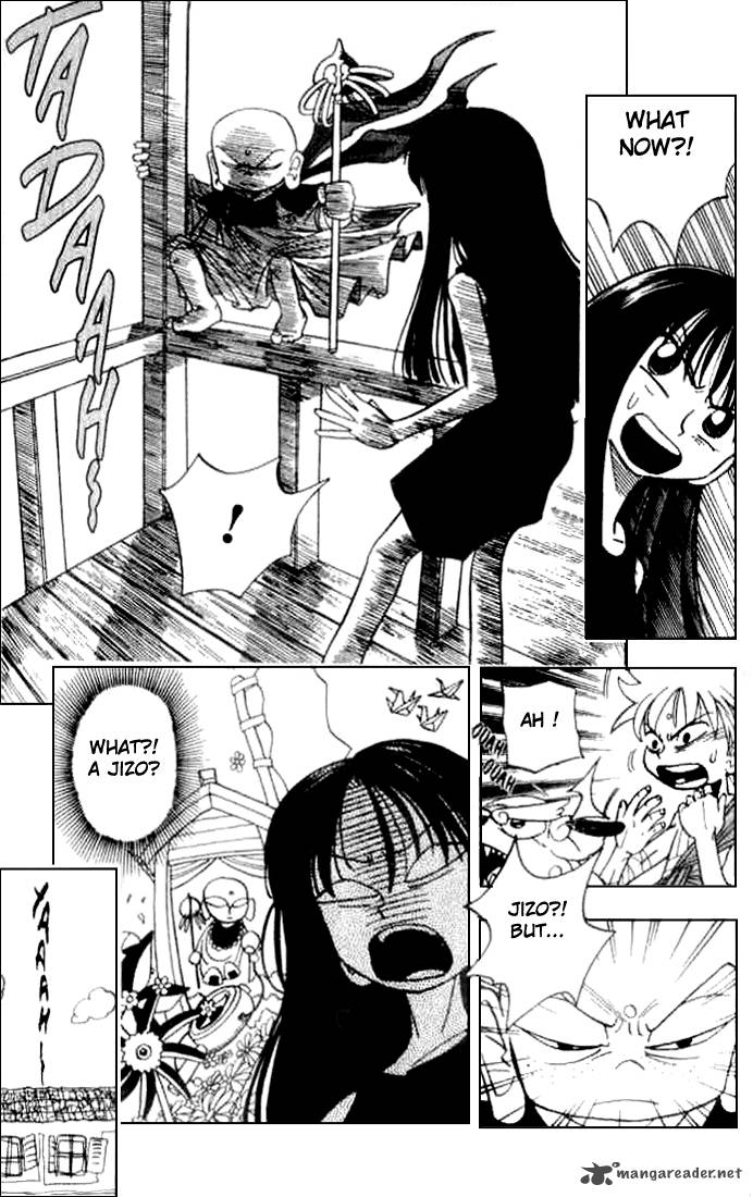 Butsu Zone 1 148
