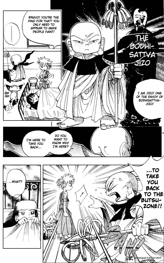 Butsu Zone 1 149