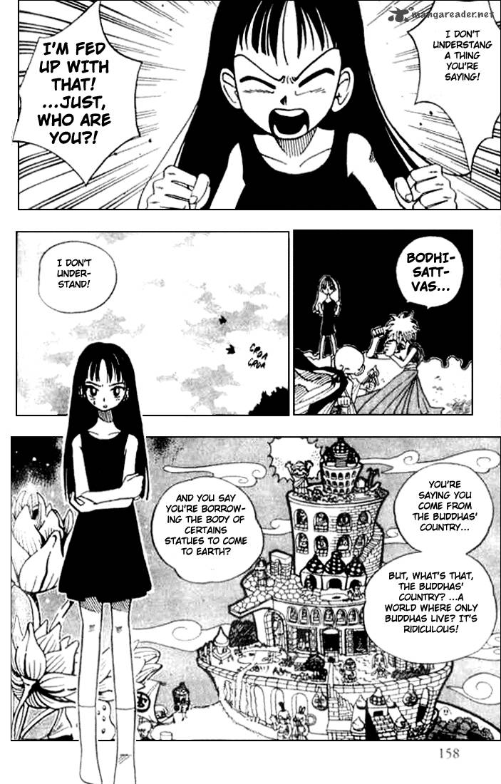 Butsu Zone 1 151