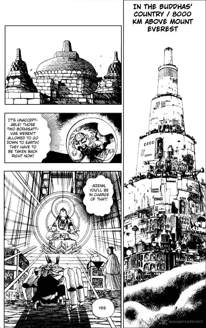 Butsu Zone 1 153