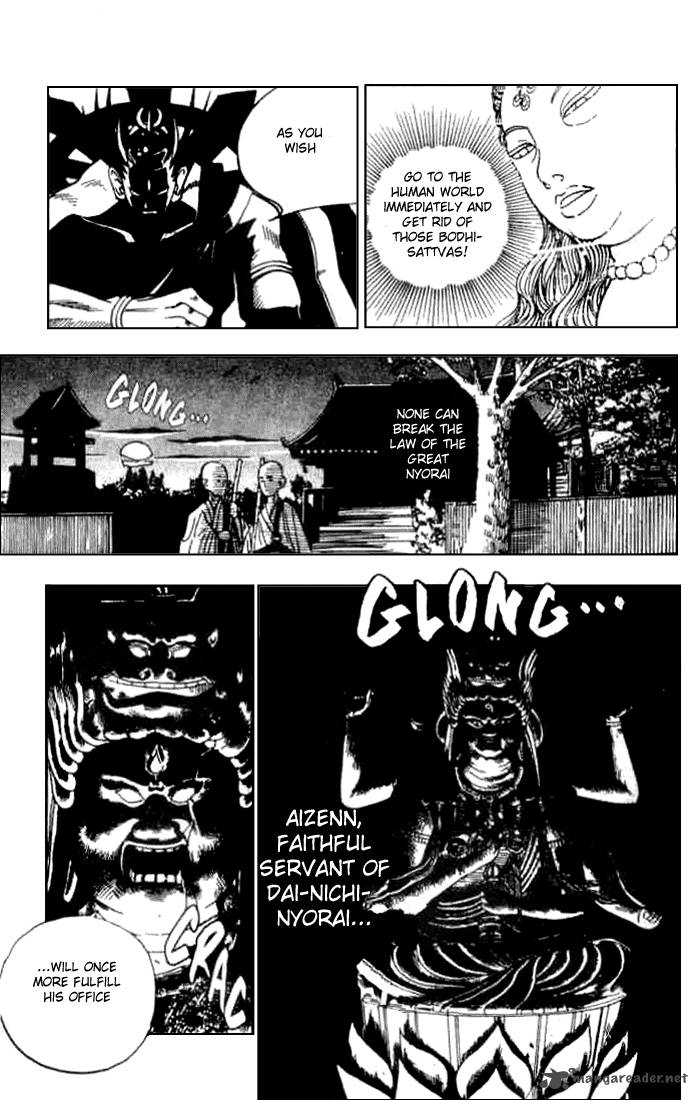Butsu Zone 1 154