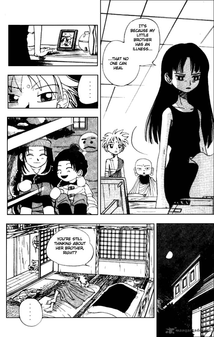 Butsu Zone 1 157