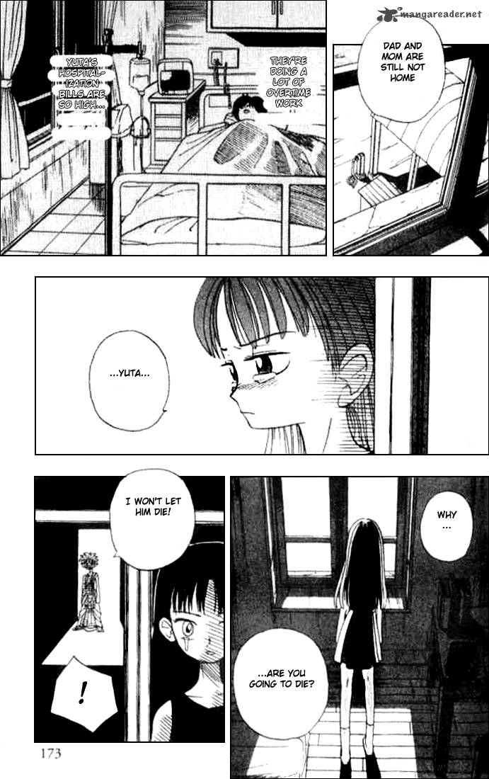 Butsu Zone 1 166