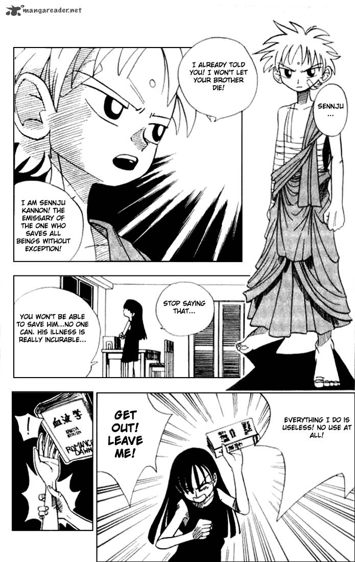 Butsu Zone 1 167