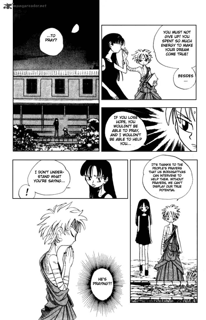 Butsu Zone 1 168