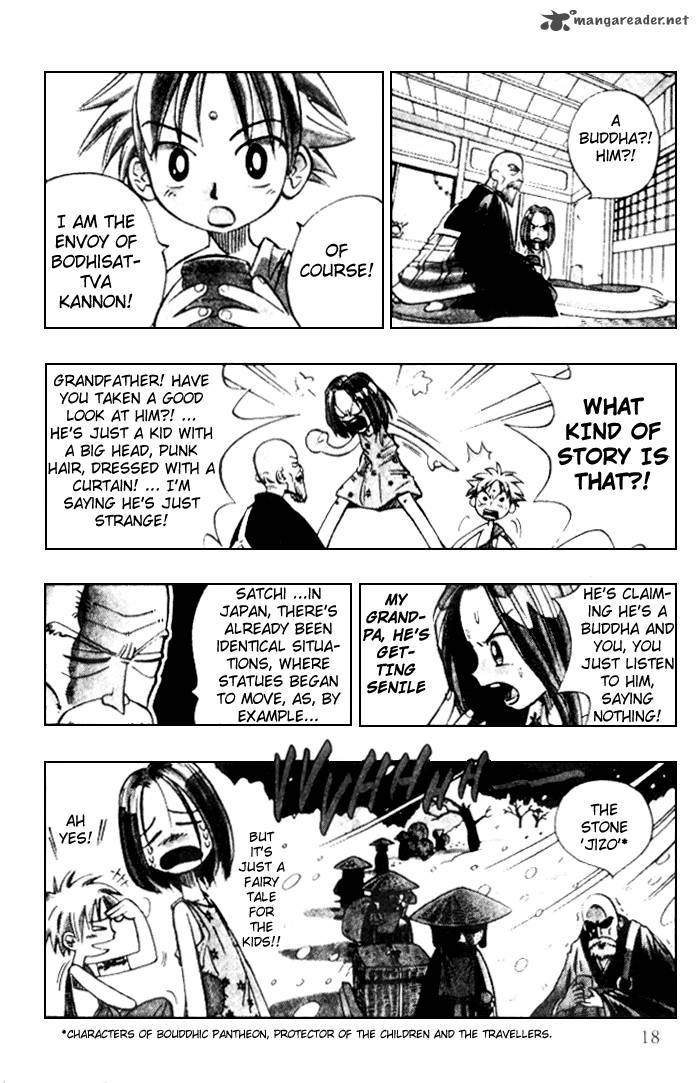 Butsu Zone 1 17