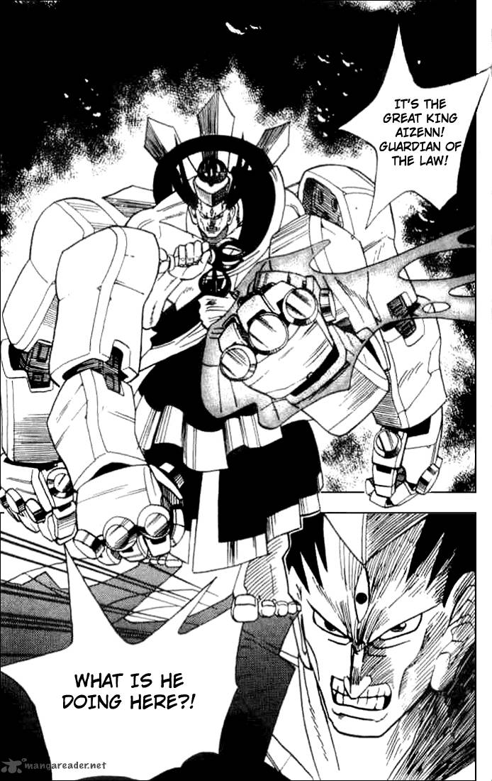 Butsu Zone 1 172