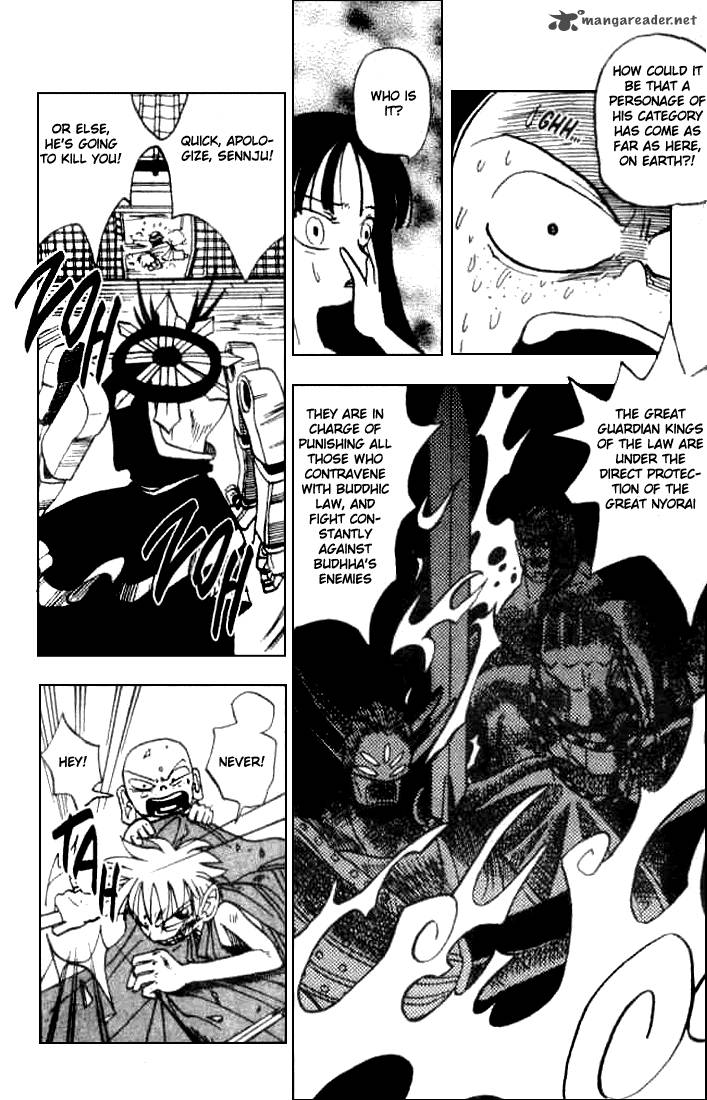 Butsu Zone 1 173