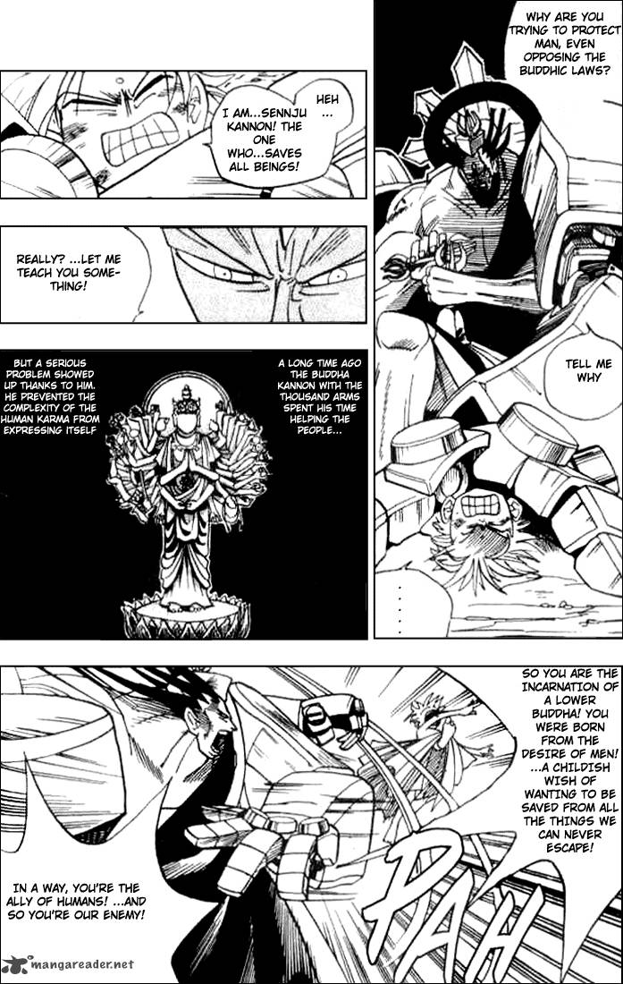 Butsu Zone 1 175