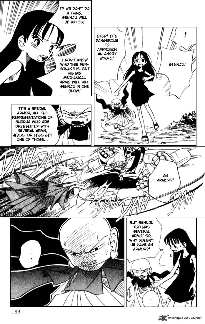 Butsu Zone 1 176