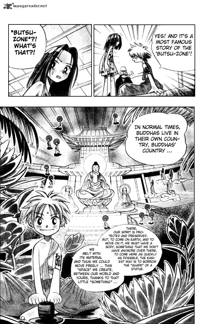Butsu Zone 1 18