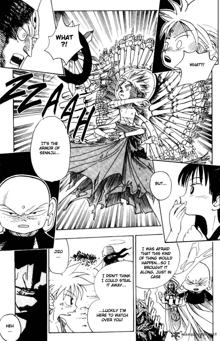 Butsu Zone 1 180
