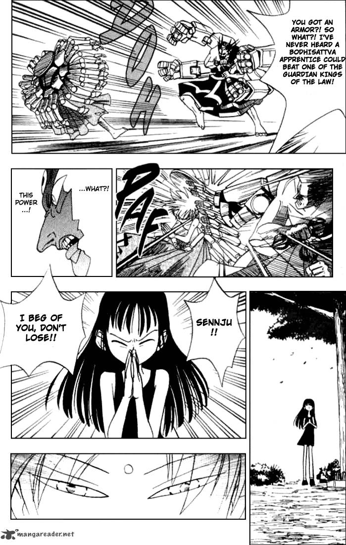 Butsu Zone 1 181