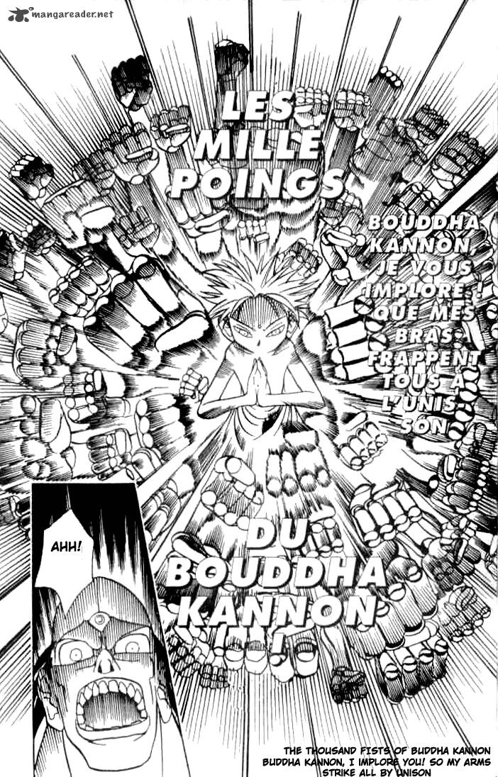 Butsu Zone 1 182