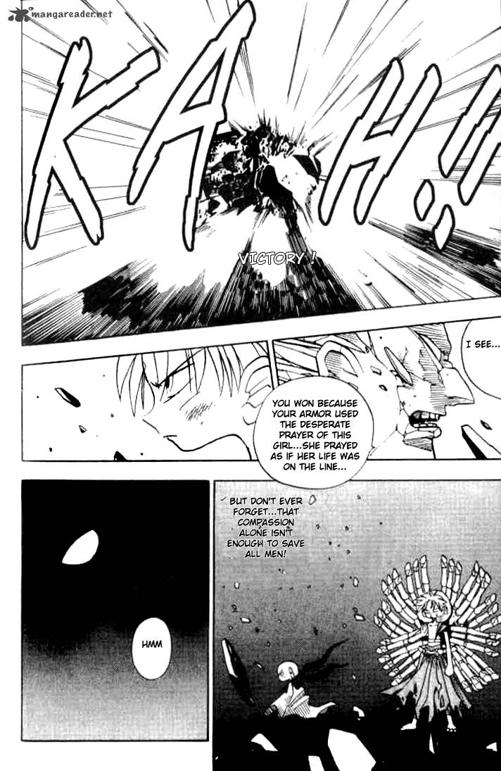 Butsu Zone 1 183