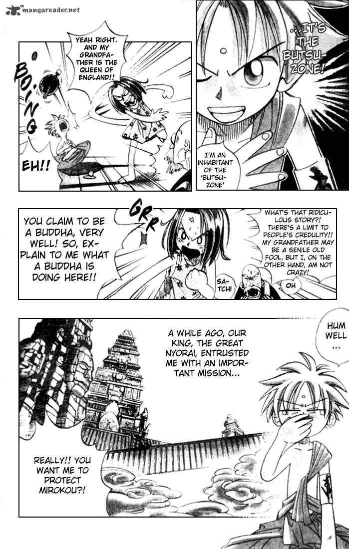 Butsu Zone 1 19