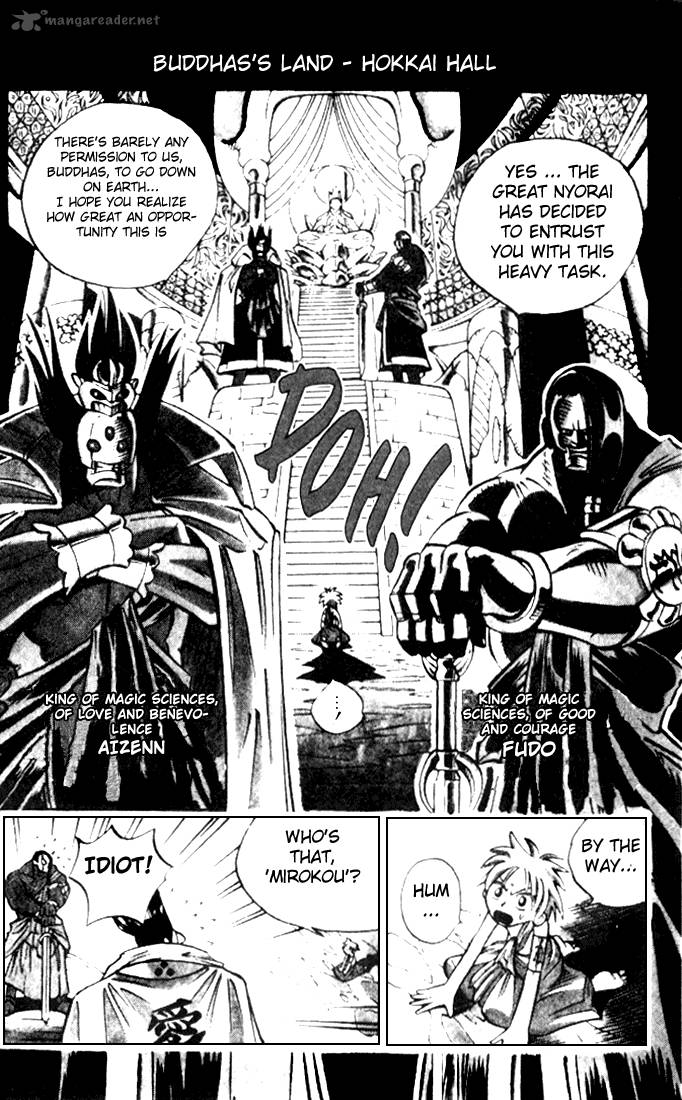 Butsu Zone 1 20