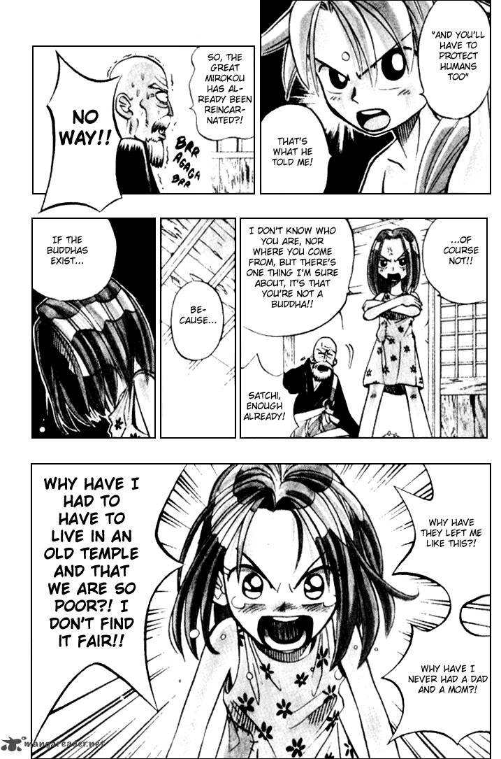 Butsu Zone 1 23