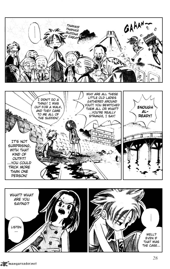 Butsu Zone 1 27