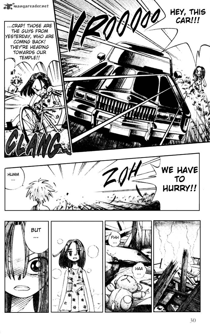 Butsu Zone 1 29
