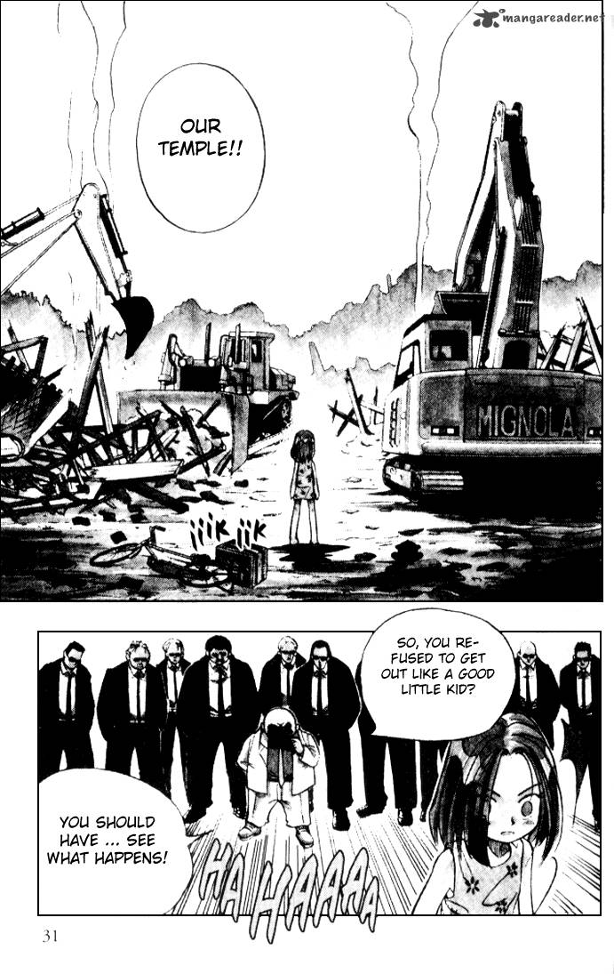 Butsu Zone 1 30
