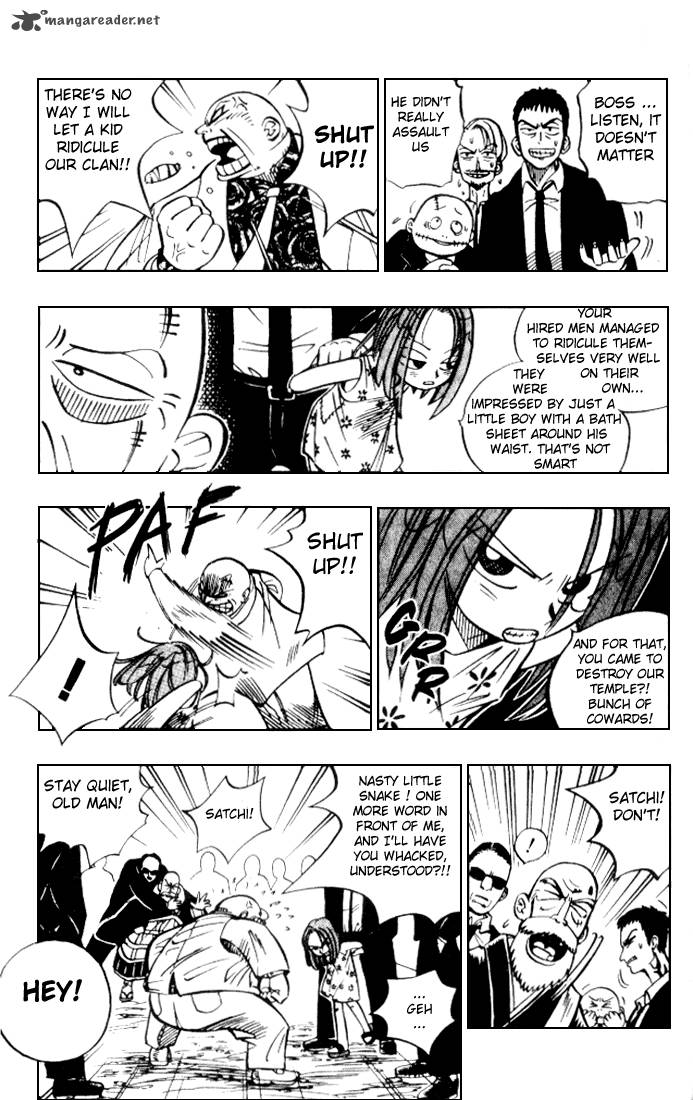 Butsu Zone 1 32