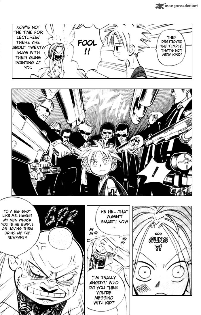 Butsu Zone 1 34