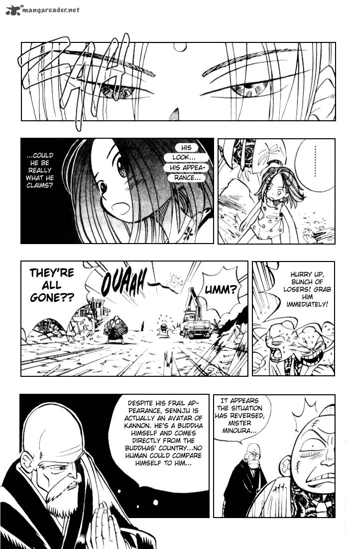 Butsu Zone 1 40
