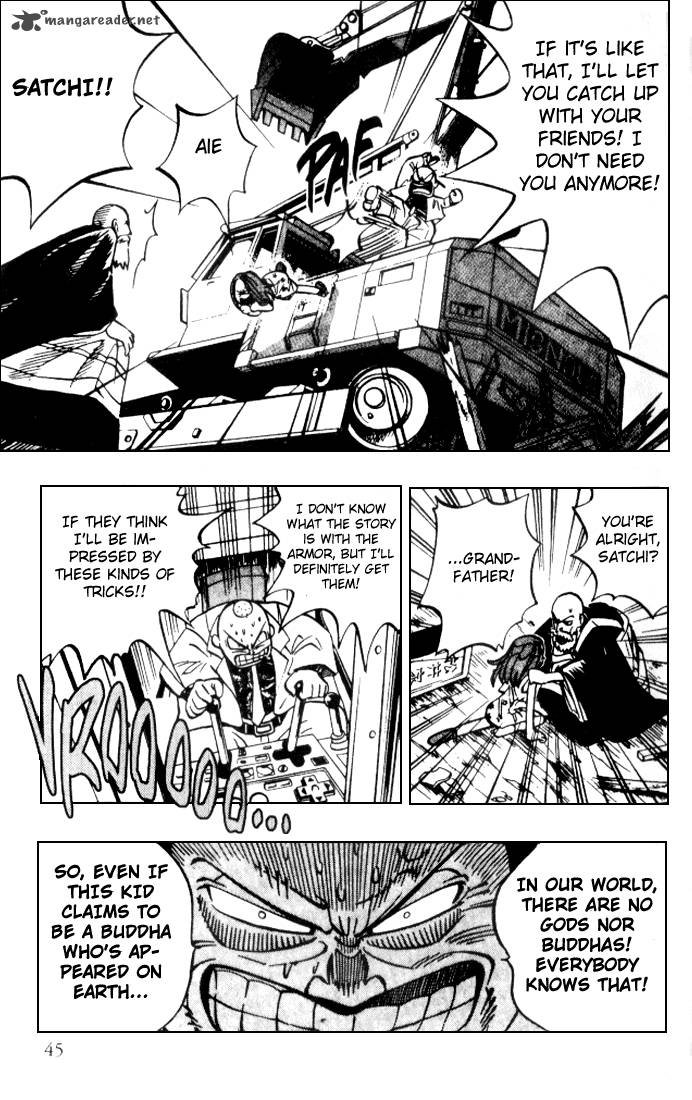 Butsu Zone 1 42