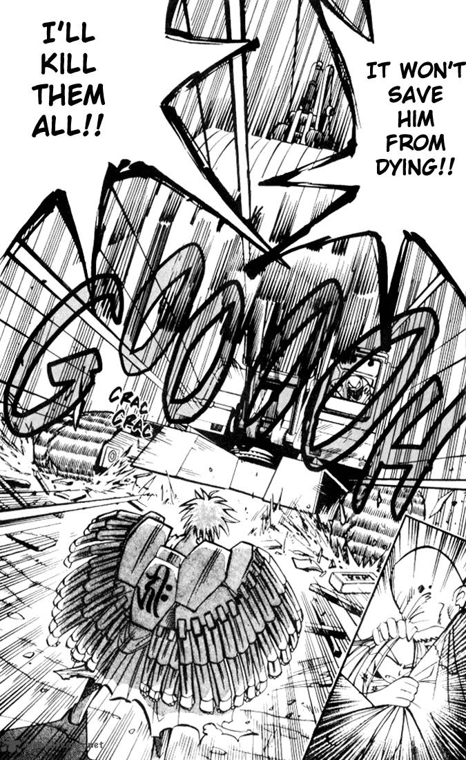 Butsu Zone 1 43