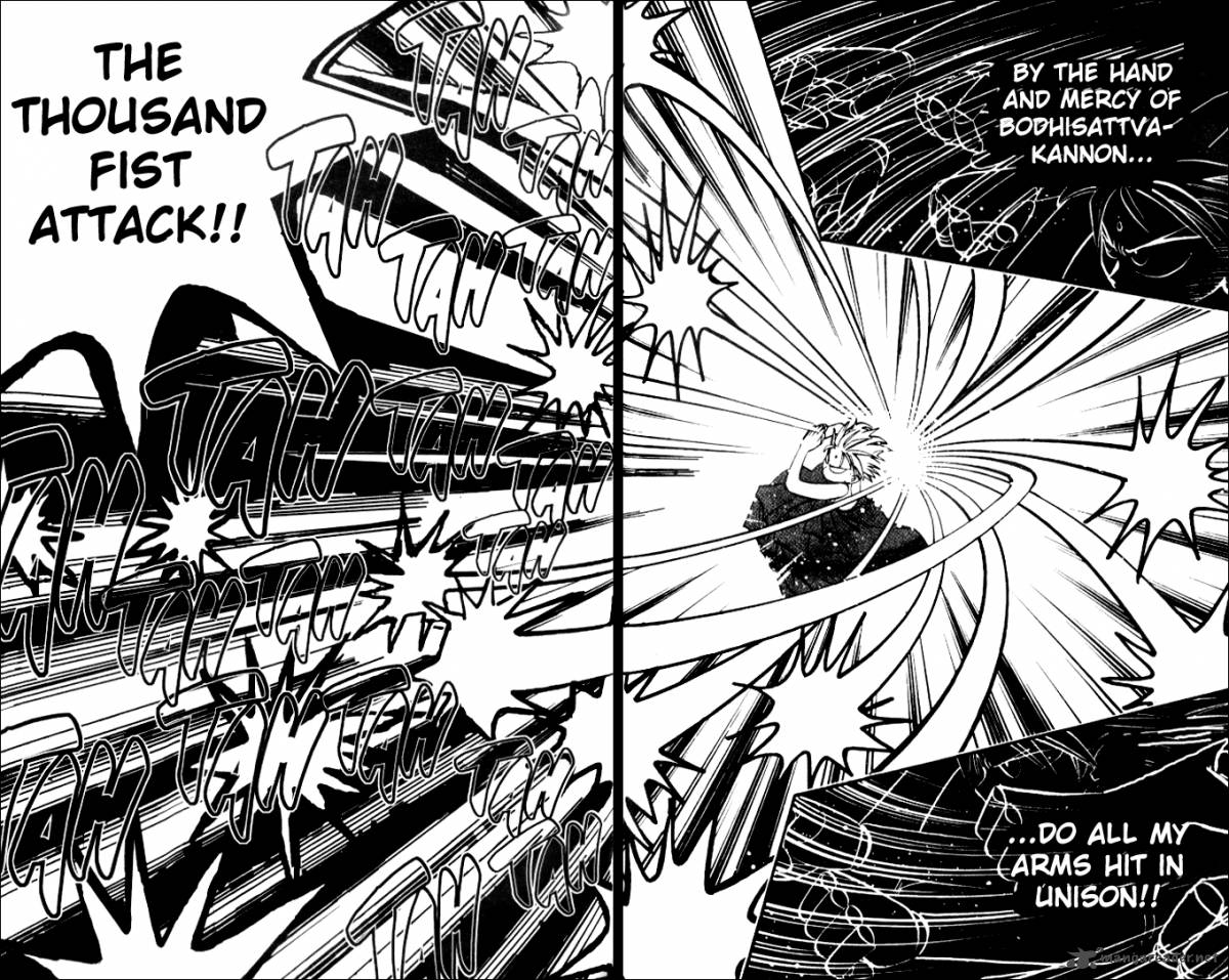 Butsu Zone 1 45