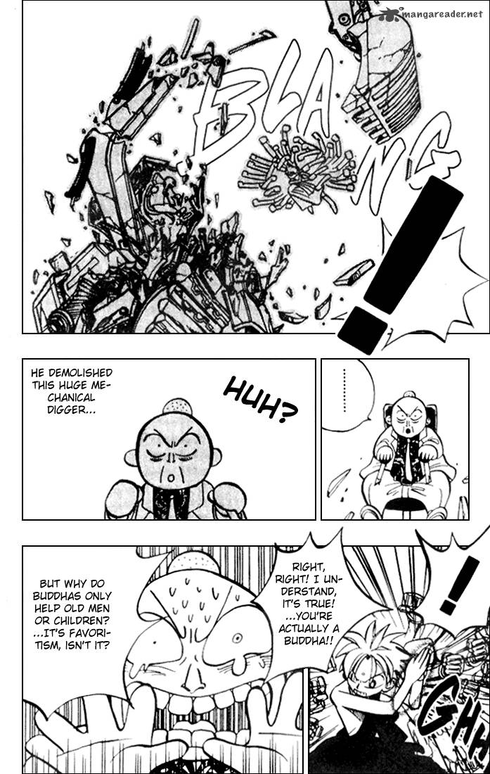 Butsu Zone 1 46