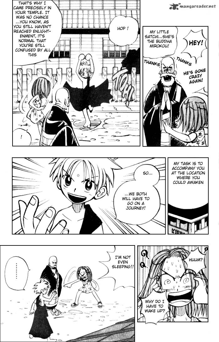 Butsu Zone 1 51